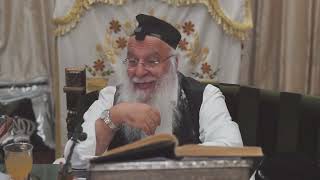 47הדף היומי מסכת כתובות דף מ"ח השיעור היומי (כ"ו מנחם אב) תשפ"ב מפי מו"ר ר' בניהו שמואלי שליט"א