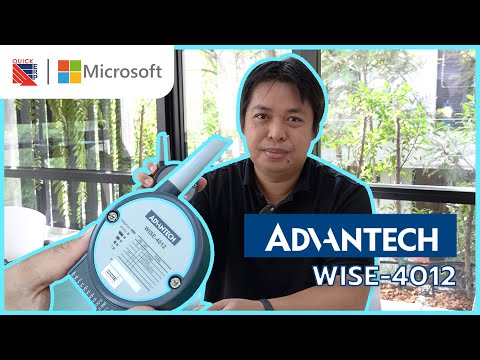 WISE-4012 wireless sensor node and AP series