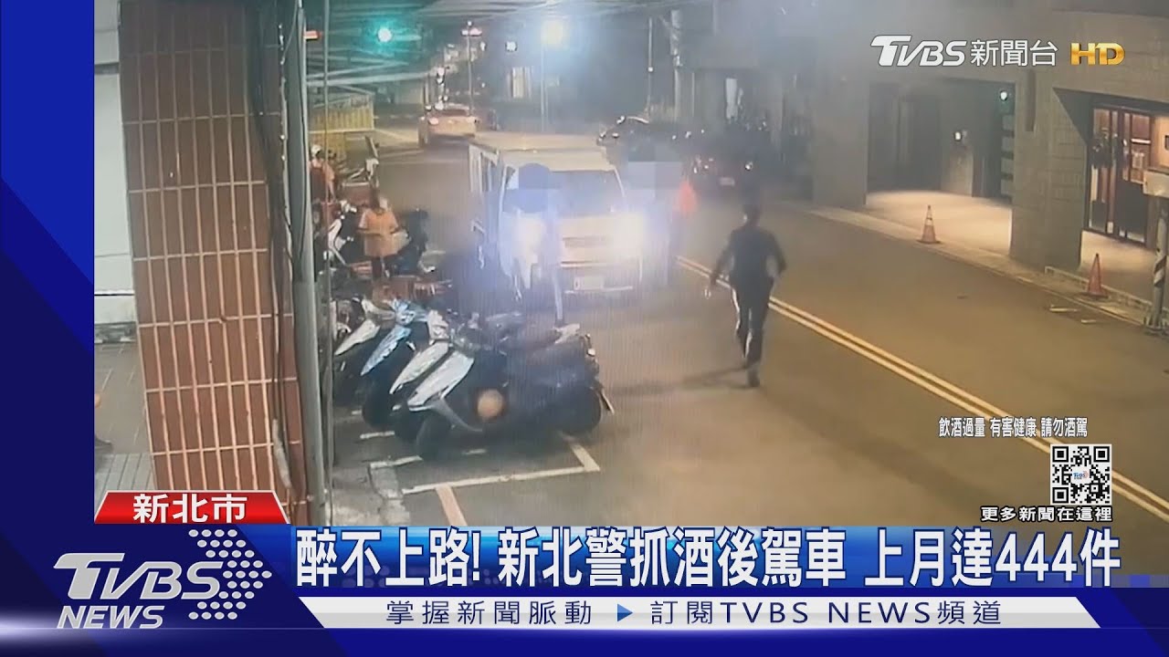 想回家!「醉」開別人車 引擎聲空轉引注意