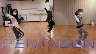 Download lagu PENTAGON 'Shine' mirrored dance practice mp3