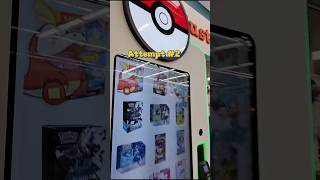 These Pokemon vending machines lol it’s impossible getting an etb #pokemon #pokemoncards #pokemontcg