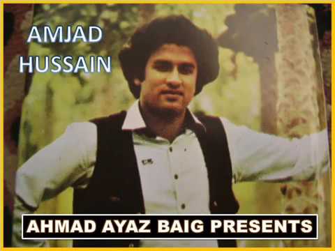 Bhul jaanyan kise de naal pyar na karin