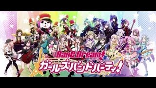 【バンドリ】視聴者参加型配信！