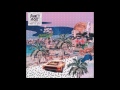 GRAY - Summer Night (Remix) [Feat. Hoody]