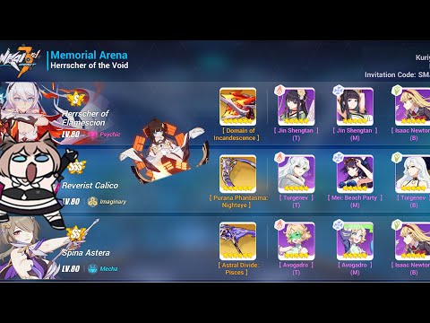 【EX MA】HOV · 31946 // HFS RC SPA(SS), FUXI *2