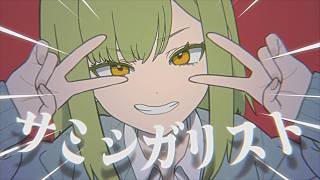 新曲を投稿するなど、活動は多岐に渡り
