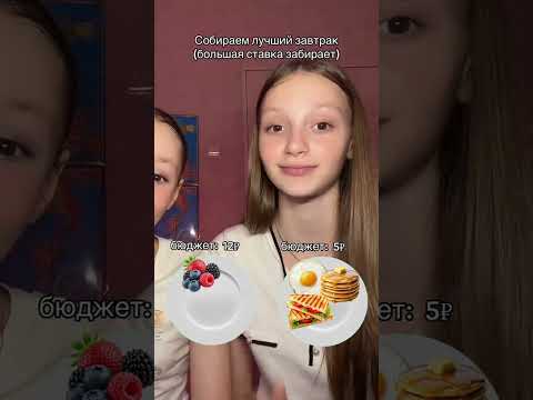 💜Подписывайтесь на мой МАХ- Мила Цветкова @Злата Цветкова #милацветкова