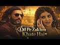 Dil Pe Zakhm EDM Trap Mix ️‍ The Ultimate Heartbreak Qawwali Ali Khan 1 0