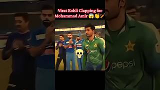 Download lagu Virat Kohli Clapping for Mohammad Amir 😱👏🏏 #Shorts #cricket #viratkohli #muhmmadamir #criketlover mp3