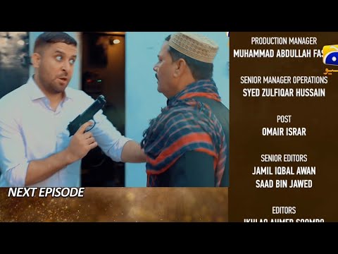 Dao Episode 14 Promo | Tomorrowat 7:00 PM only on Har Pal Geo| Drama Complete Story | DramaReview