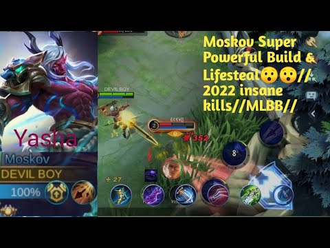 Moskov super powerful build// demage + lifesteal// OMG😱😱2022//MLBB