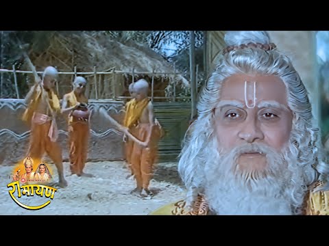 रामायण - EP 3 - महर्षि वशिष्ठ के आश्रम में अयोध्या के राजकुमारों की दीक्षा।