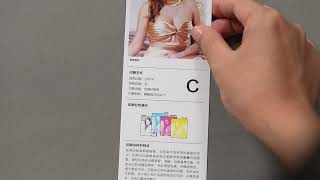 E_silkscreen_on_paper