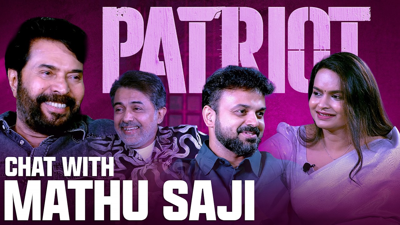 Patriot Movie Interview |  Chat with Mammootty & Kunchako Boban | Malayalam Movie