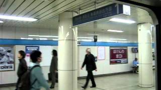 preview picture of video 'Metro Tokyo. De Asakusa a Shibuya'