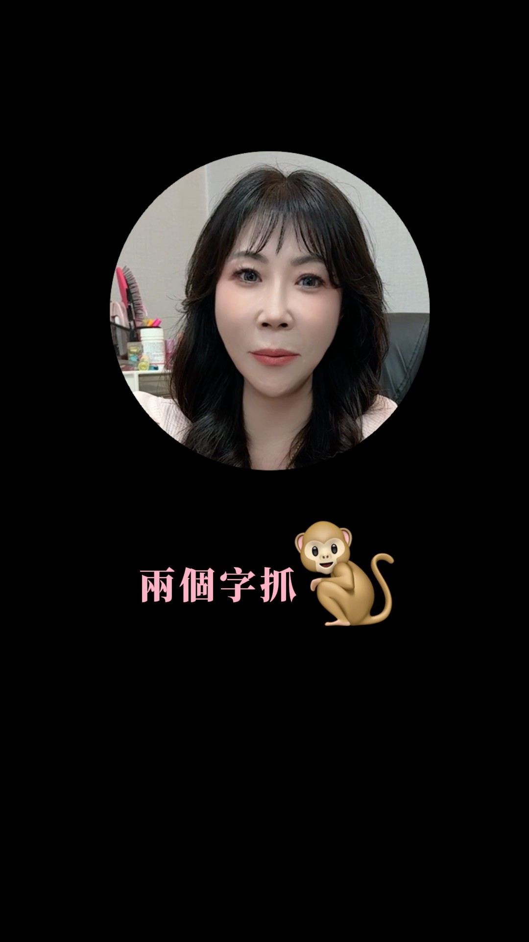 徵信社不只抓猴？其實我們還跑去海外查老闆 😏🌏#⃣ #徵信社日常 #婚前調查 #海外徵信 #工商調查 #真實案件