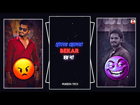 MUKESH TECH and 3 more