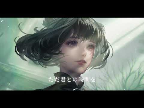 【NieR: Automata】Weight of the World ver. Noel Noir × PrettyPatterns × Shannon