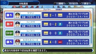 ふはははははははははははははははははは