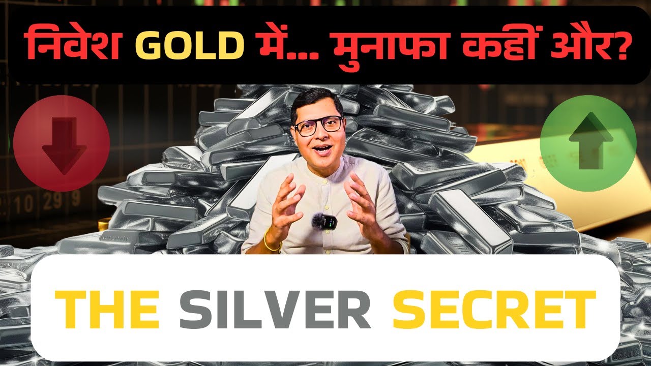 Gold for stability or Silver for growth? (From Physical to ETFs) Thumbnail