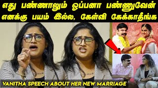 நான் 40 கல்யாணம் கூட பண்ணிப்பேன் - Vanitha Vijayakumar Speech Vanitha power star marriage video