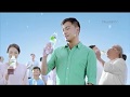 Iklan Ades