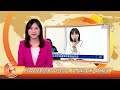 聯播