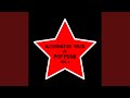 Argument