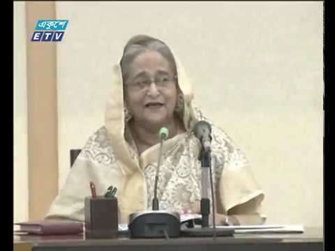 প্রতি উপজেলায় স্টেডিয়াম তৈরির নির্দেশ প্রধানমন্ত্রীর