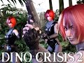 Прохождение Dino Crisis 2 Эдвард Сити 