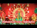 Laxmi Puja Mahalaxmi Puja Highlights