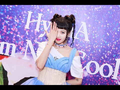 'I'm not cool,' says K-pop diva HyunA