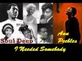 Ann Peebles - I Needed Somebody 