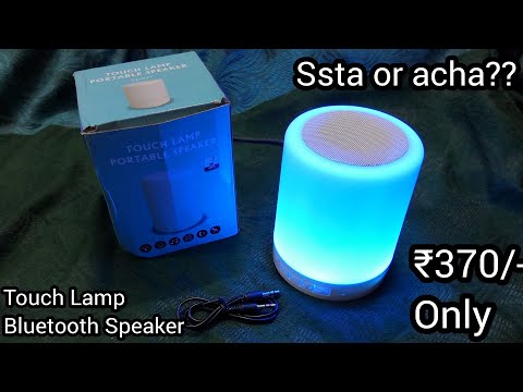 Bluetooth touch lamp speaker