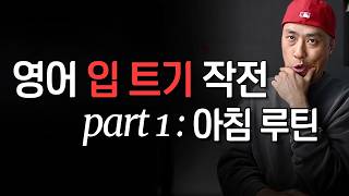 혼자 알아서 하기 힘들면 이걸로 시작해 보세요