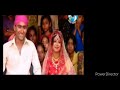 Kamon Asen Biyan Saheb