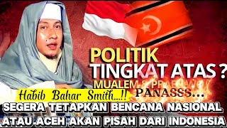 Download lagu Ceramah Habib BAHAR Smith Terbaru Tetapkan Bencana Nasional Atau Aceh Akan Berpisah Dari Indonesia mp3 Download lagu Ceramah Habib BAHAR Smith Terbaru Tetapkan Bencana Nasional Atau Aceh Akan Berpisah Dari Indonesia mp3
