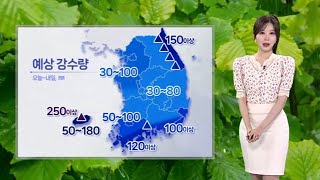 [날씨] 밤 부터 전국 강한 비...낮 더위 주춤 서울 25도 / 연합뉴스TV (YonhapnewsTV)