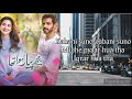 Mujhe Pyaar Hua Tha OST Lyrics Kahani Suno Kaifi Khalil Hania A Zaviyar Lifetime Music
