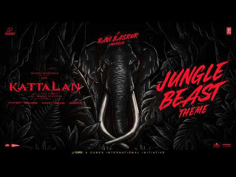 Jungle Beast Theme Lyrics