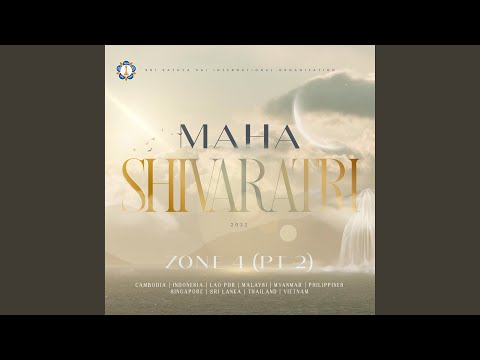 Ātmā Lingam video thumbnail