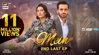 Mein  2nd Last Episode  30 January 2024 (English S