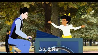 Trailer Preview Image