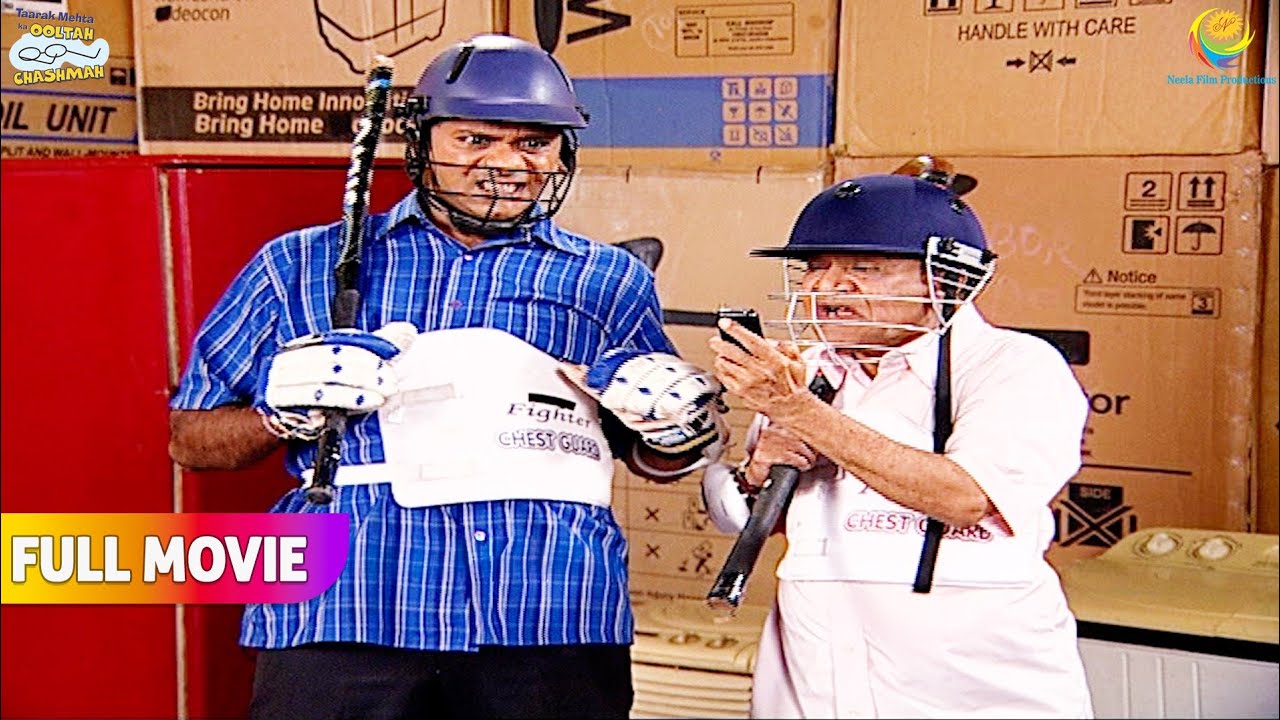 Bagha Aur Nattu Khalege Dukan mai Hockey !!! | FULL MOVIE | Taarak Mehta Ka Ooltah Chashmah