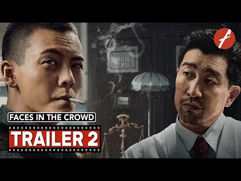 Faces in the Crowd (2023) 暴风 - Movie Trailer 2 - Far East Films