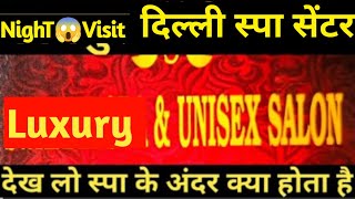 Delhi Body Massage Parlour / Delhi Spa Massage Centre Kha Pe Hai / Kanpur body spa / Luxury Spa