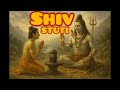 Shiv Stuti Powerful Mahadev Stuti शिव स्तुति Morning Bhakti Song Mahakal Bhajan