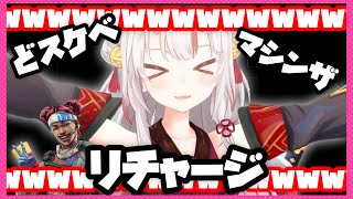 【百鬼あやめ】ライフラインのセリフを思い出してツボるお嬢【ホロライブ/切り抜き】