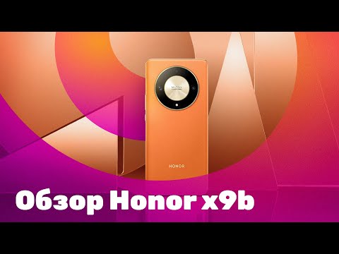Миниатюра изображения товара Смартфон Honor X9b 5G 8GB/256GB / ALI-NX1 (оранжевый)