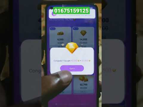 Chamet offer 76,500 diamond